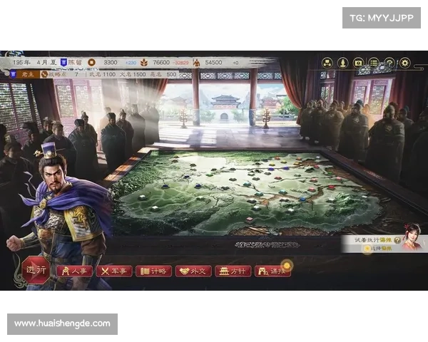 三国志8结婚系统五大策略优势解析助力游戏进阶与角色成长 三国志8结婚系统五大策略优势解析助力游戏进阶与角色成长