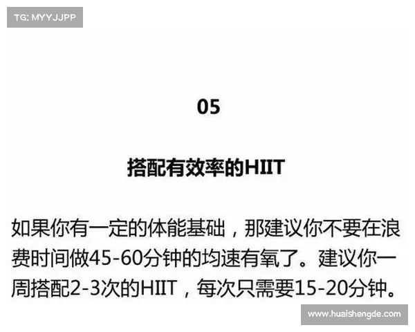 快速提升角色战力的加点策略与实用建议技巧分享 快速提升角色战力的加点策略与实用建议技巧分享