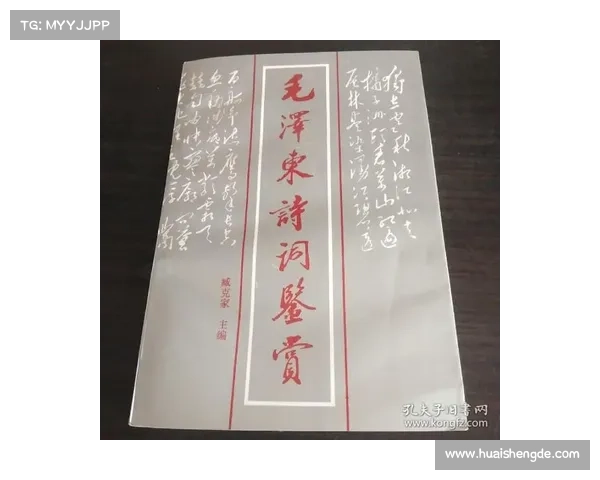 符文在古代文化与社会中的作用与影响探析 符文在古代文化与社会中的作用与影响探析