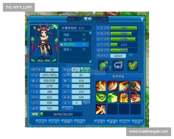 在逍遥情缘的世界中领略天音的魅力与神秘魅惑 在逍遥情缘的世界中领略天音的魅力与神秘魅惑