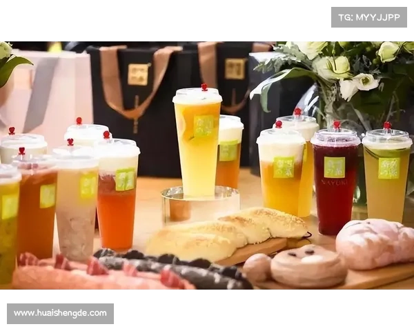 不可错过的五大奶茶品牌成功案例揭秘 打造行业巨头的秘诀全解析 不可错过的五大奶茶品牌成功案例揭秘 打造行业巨头的秘诀全解析