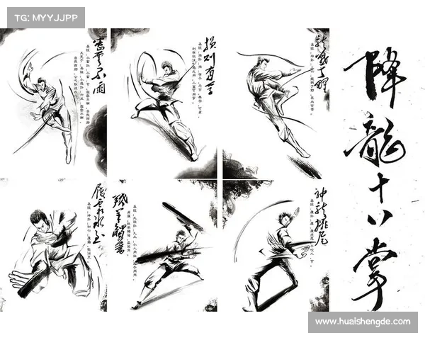 铸造武学神兵的古老秘法与绝世技艺揭秘 铸造武学神兵的古老秘法与绝世技艺揭秘