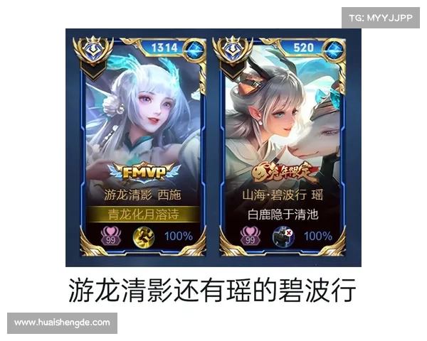 法术ID与技能效果解析揭秘 游戏数据背后的神秘面纱 法术ID与技能效果解析揭秘 游戏数据背后的神秘面纱