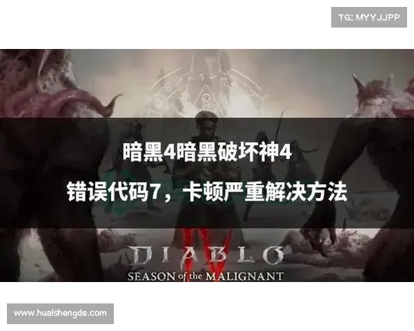 决斗场无法进入怎么办 快速解决方法助你顺利进入游戏 决斗场无法进入怎么办 快速解决方法助你顺利进入游戏