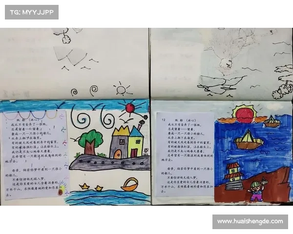 冰心笔下的母爱与人性光辉探寻:诗意人生的温情与深刻哲思 冰心笔下的母爱与人性光辉探寻:诗意人生的温情与深刻哲思