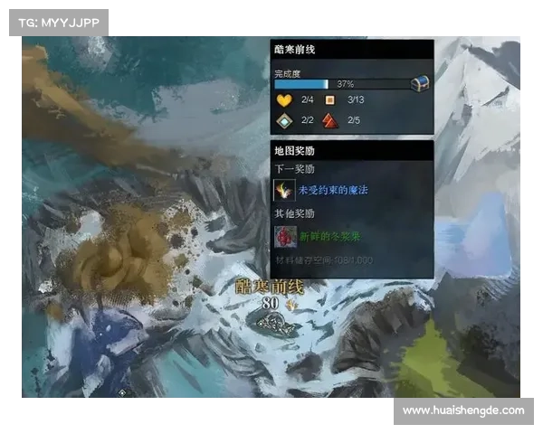 如何提升《激战2》传奇武器制作效率的实用技巧与方法 如何提升《激战2》传奇武器制作效率的实用技巧与方法