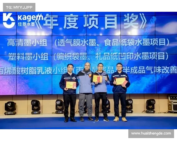 辅助光辉装备使用策略与团队协作效率提升指南 辅助光辉装备使用策略与团队协作效率提升指南