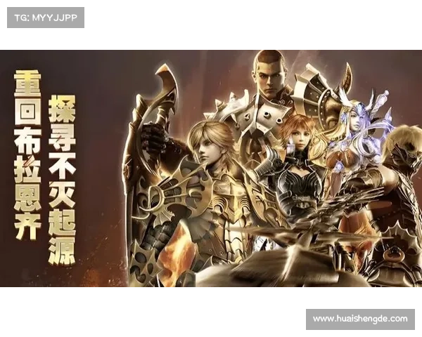 《幻境传奇:勇者之路与命运交织的史诗冒险旅程》 《幻境传奇:勇者之路与命运交织的史诗冒险旅程》