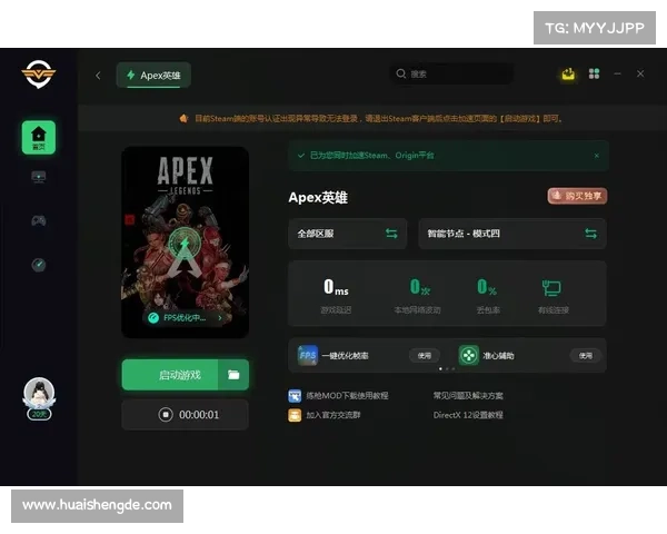 如何激活御龙在天CDKey并顺利启动游戏详细教程 如何激活御龙在天CDKey并顺利启动游戏详细教程
