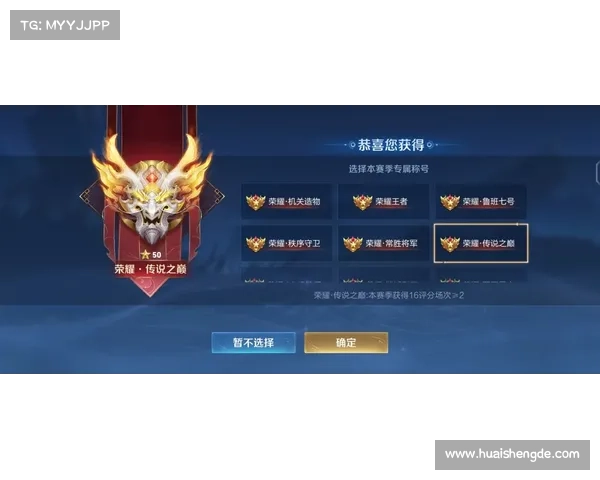 五大盗贼个性化打造技巧全面解析让你的角色更加独特强大 五大盗贼个性化打造技巧全面解析让你的角色更加独特强大