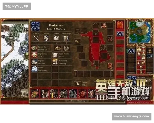 如何在英雄无敌死亡阴影中有效应对黑暗力量并取得胜利 如何在英雄无敌死亡阴影中有效应对黑暗力量并取得胜利