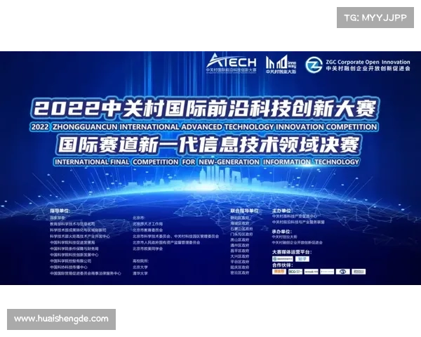 探索PIXEL官网创新科技的前沿应用与未来发展趋势 探索PIXEL官网创新科技的前沿应用与未来发展趋势