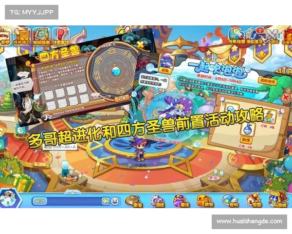 洛克王国多哥的成长之路揭秘从小小冒险者到传奇英雄的蜕变历程 洛克王国多哥的成长之路揭秘从小小冒险者到传奇英雄的蜕变历程