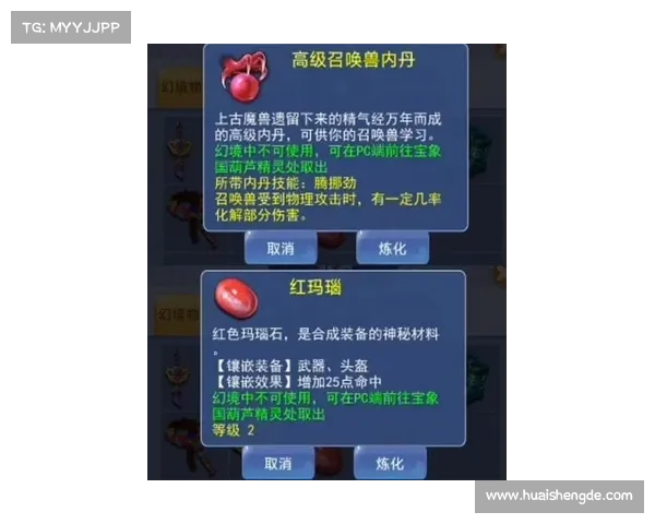 顽固敌人逆袭的五大成功策略破解战局逆转的关键要素 顽固敌人逆袭的五大成功策略破解战局逆转的关键要素