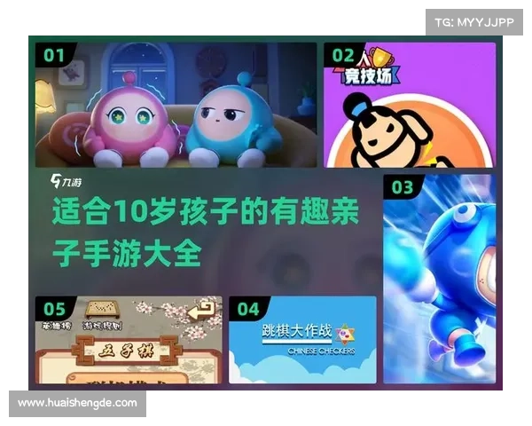 《7个派对动物大作战必玩挑战大揭秘带你玩转狂欢之夜》 《7个派对动物大作战必玩挑战大揭秘带你玩转狂欢之夜》