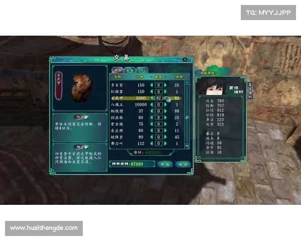 《仙剑奇侠传五游戏下载完整指南以及安装步骤详解》 《仙剑奇侠传五游戏下载完整指南以及安装步骤详解》