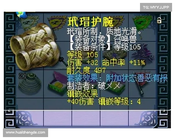 全面掌控梦幻诛仙侠义值机制解析助你轻松提升善恶平衡与游戏体验