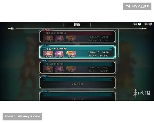 黑暗圣剑传说修改器高效使用技巧与安全优化全方位实用指南 黑暗圣剑传说修改器高效使用技巧与安全优化全方位实用指南