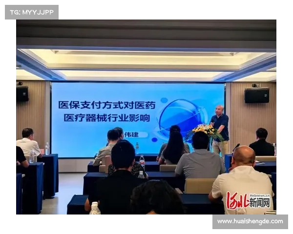 全面解读东超的五大核心内涵及其对未来发展深远意义