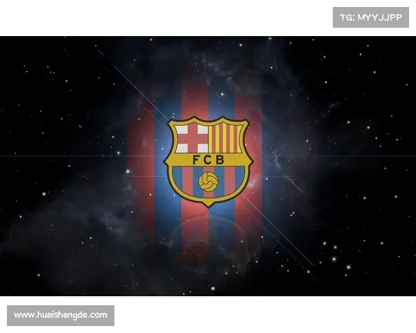 巴塞罗那足球俱乐部辉煌历程与技术风格全面解析