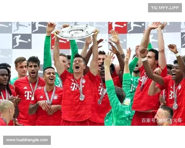 德甲通天塔拜仁王朝再起无人能撼霸主地位的秘密解析