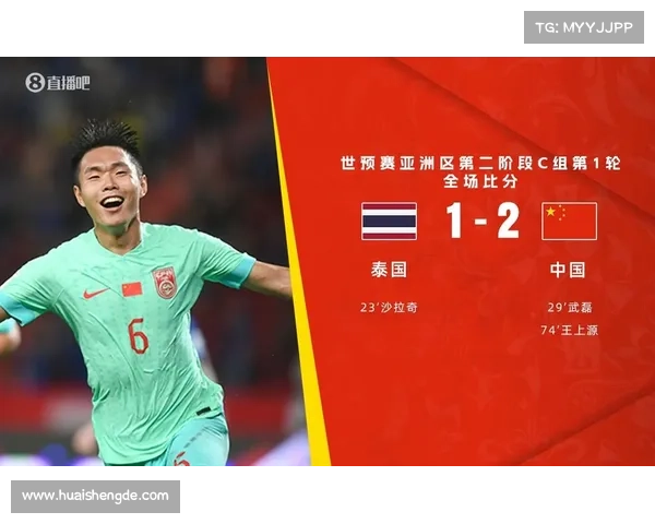 明年中国队赛事时间表正式公布 备战全新挑战