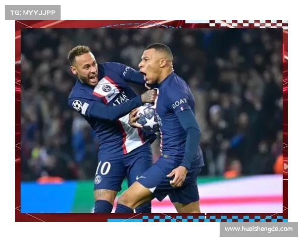 姆巴佩带领巴黎圣日耳曼迎接新挑战 竞争对手的崛起与未来走势