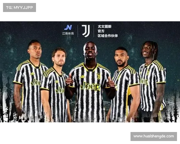 尤文图斯复兴之路谁能引领球队重返巅峰展现强大实力