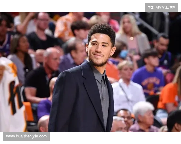 布克在高压比赛中的心理素质与应对策略分析