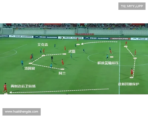 归化球员助力中国足球崛起的深远意义与挑战分析
