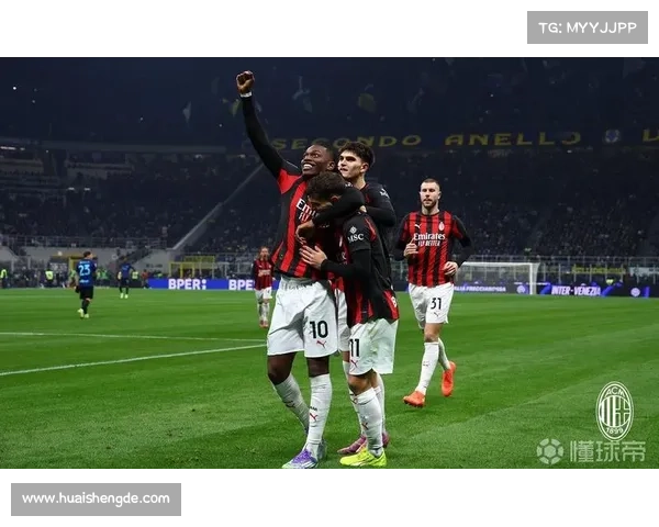 意甲巅峰对决：米兰德比历史上五大决定胜负的关键瞬间