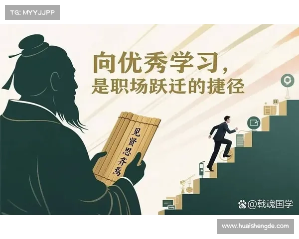 提升比赛信心的三大关键方法助你突破瓶颈实现胜利梦想 提升比赛信心的三大关键方法助你突破瓶颈实现胜利梦想