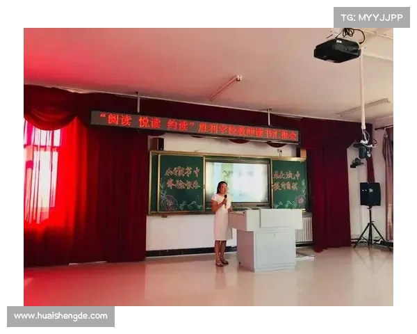 提升约老师教学水平的实用技巧与方法指南